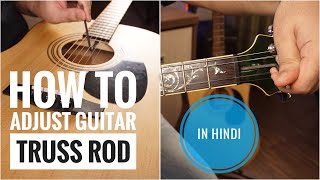 How To Adjust Guitar Truss Rod In Acoustic And Electric Guitar  Detail Lesson [upl. by Ros]