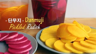 단무지 How to make Danmuji  Korean Yellow Pickled Radish  Acar Lobak Kuning Korea  아줌마 Ajumma [upl. by Aracaj335]