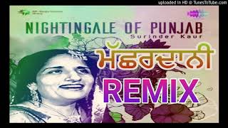 Masardani remix surinder kaur [upl. by Teague]