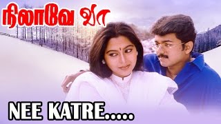 Nee Kaatru Naan Maram  Tamil Movie  Nilave Vaa  Movie Song [upl. by Alyak491]