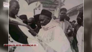 SERIGNE BABACAR SY RTA  AL KHALIFA [upl. by Charters]