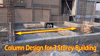 Design of Column for Three Storey Building Practical Video [upl. by Llertrac]