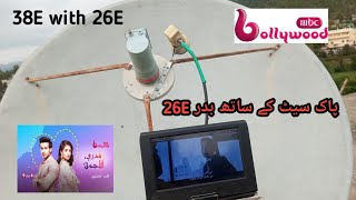 How To Set Badar 26E Lnb Setting with paksat 38E On 4 Feet  Paksat 1R New Latest channel list [upl. by Sucramrej]