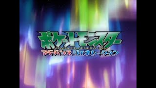 Pocket Monsters OP10  AG OP5  quotSpurtquot「スパート！」Creditless [upl. by Leilah66]