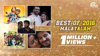 Best of Malayalam Songs 2016  Hit Malayalam Film Songs Nonstop Playlist [upl. by Ttej]