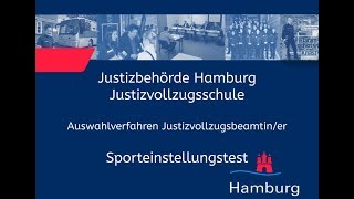 Sporteinstellungstest für Bewerberinnen im Justizvollzugsdienst [upl. by Reivilo858]