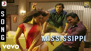 Biriyani  Mississippi Song  Karthi Hansika Motwani [upl. by Evadnee]