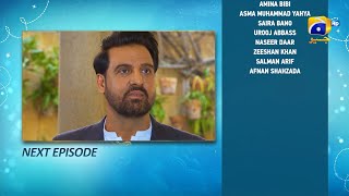 Aas Paas Episode 02 Teaser  2nd March 2025  HAR PAL GEO [upl. by Karlin]