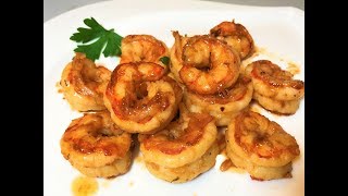 Как Приготовить Креветки Вкусно Быстро и Просто How to cook shrimps [upl. by Ann]