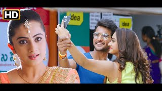 AAKHRI YUDH Telugu Love Story Superhit Movie South Dubbed  Aadi Namitha  South Indian Movie [upl. by Claudio356]