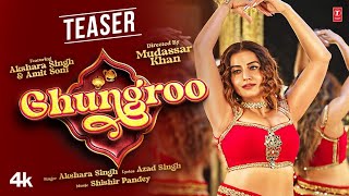 GHUNGROO  Akshara Singh Latest Song Official Teaser घुँघरू  TSeries [upl. by Aicenav929]