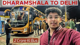 2 Crore Volvo 9600 Dharamshala To Delhi Journey Experience  Laxmi Holidays [upl. by Beaudoin]