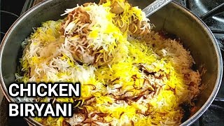 Simple Chicken Biryani For Beginners  Chicken Biryani Recipe For Bachelors  Chicken Biryani [upl. by Rhynd3]