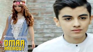 Omar Arnaout  Amirati Official Video [upl. by Wasserman]