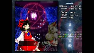 Touhou 11  Subterranean Animism playthrough  Reimu A Normal [upl. by Idalina]