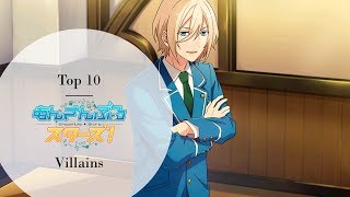 Top 10 Enstars Villains [upl. by Bordie19]