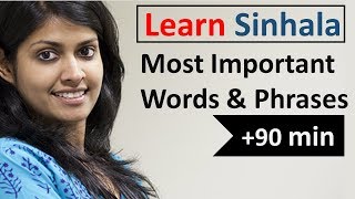 Learn Sinhala in 5 Days  Conversation for Beginners [upl. by Ogg]