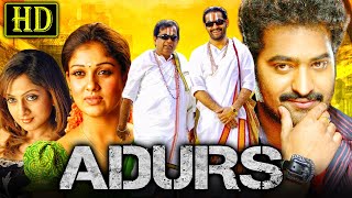 Adurs Adhurs HD  South Superhit Action Full Movie  Jr Ntr Nayanthara Sheela Brahmanandam [upl. by Annelg]