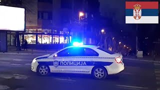 2х Полиција интервенише  Police Responding [upl. by Wira]