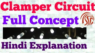 clamper circuit hindi [upl. by Sissel840]