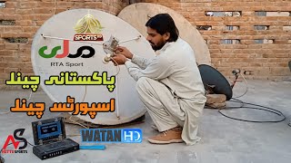 Sports Channel setting with paksat 1R 380° [upl. by Eiramlehcar143]