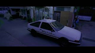 Initial D 2005 Eurobeat Edit Scene 1 [upl. by Isabeau363]