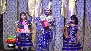 Jadugar Samrat Ajooba Full Magicshow [upl. by Atilef]