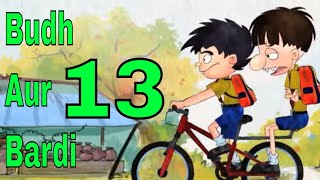 EP  13  26  Bandbudh Aur Budbak  Lallantop Memories  Funny Hindi Kids Cartoon  Zee Kids [upl. by Alyhc935]