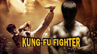 DJ AFRO KUNG FU FIGHTER 2020 [upl. by Dahc161]